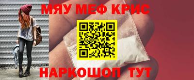 сатива Лесосибирск