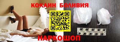 сатива Лесосибирск