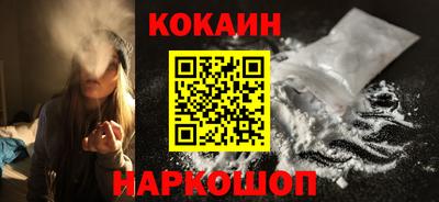 дурь Кумертау