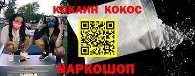 круглые Кунгур