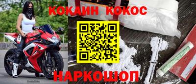 круглые Кунгур