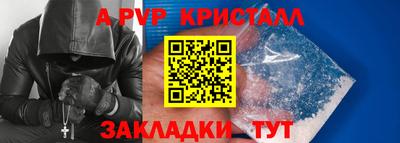круглые Кунгур