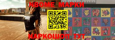дурь Кумертау