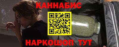 дурь Кумертау