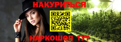 2c-b Кулебаки