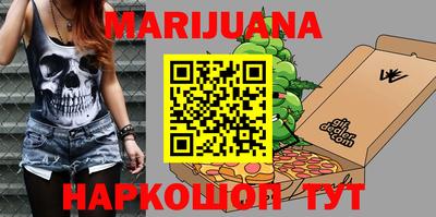 apvp Ливны