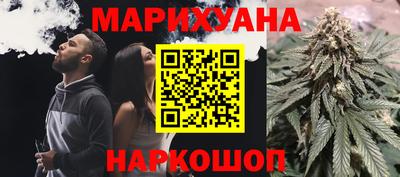 2c-b Ликино-Дулёво