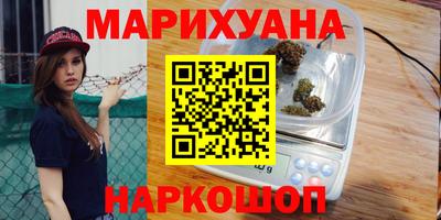 круглые Кунгур