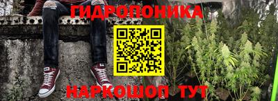 дурь Кумертау