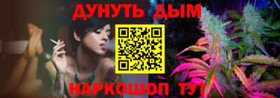 apvp Ливны