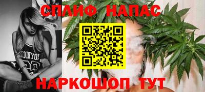 2c-b Ликино-Дулёво