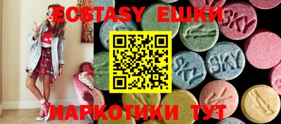2c-b Ликино-Дулёво