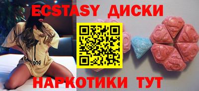 2c-b Кулебаки