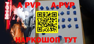 2c-b Кулебаки