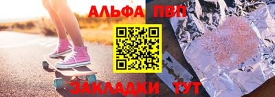 2c-b Ликино-Дулёво
