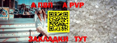 2c-b Кулебаки
