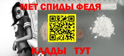 2c-b Ликино-Дулёво