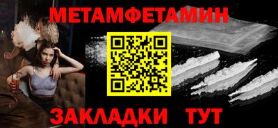 дурь Кумертау
