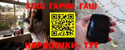 круглые Кунгур