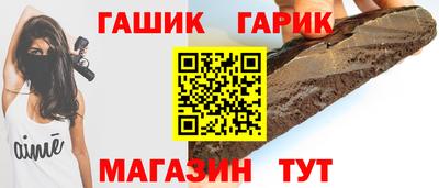 apvp Ливны