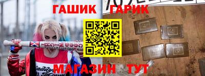 круглые Кунгур