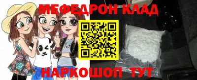 дурь Кумертау