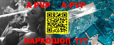 круглые Кунгур