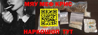 apvp Ливны