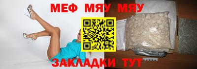 apvp Ливны