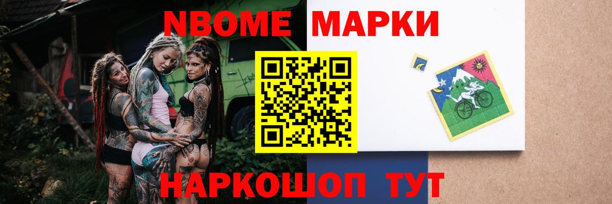 Лсд 25 экстази  mega зеркало  Вход с VPN  Джанкой  LSD-25 экстази ecstasy 